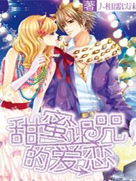 探索如何看待教育部要求「小学生作业不出校门」?知识星球,解放你的求知欲